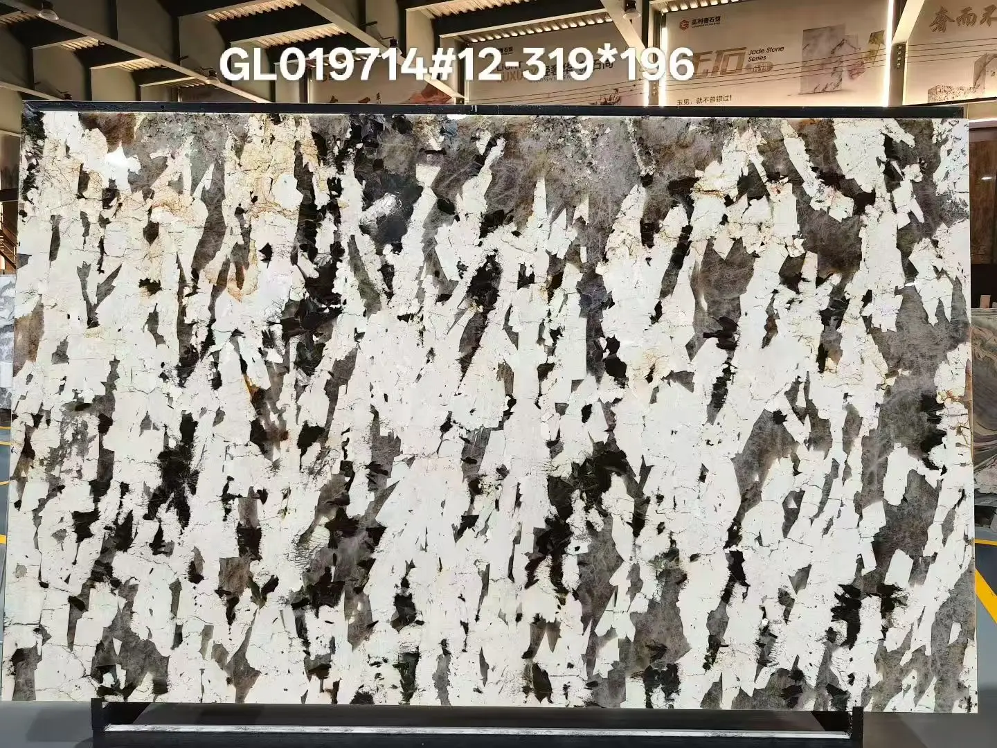 PAT-03 Patagonia Granite texture detail